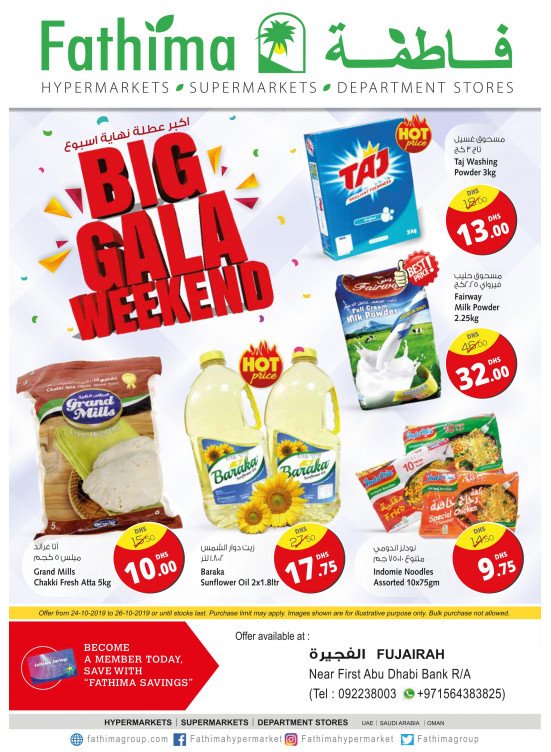 Big Gala Weekend - Fujairah
