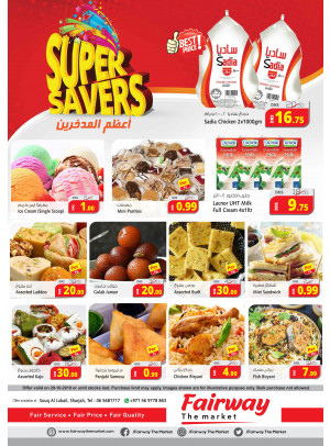 Super Savers - Fairway The Market