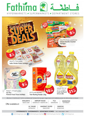 Super Deals - Abu Dhabi & Al Yahar