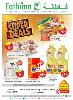 Super Deals - Electra St., Abu Dhabi