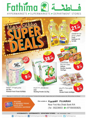Super Deals - Fujairah