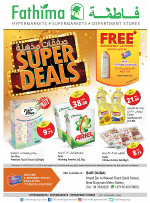 Super Deals - Bur Dubai
