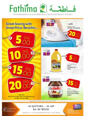Great Savings - Al Qattara, Al Ain