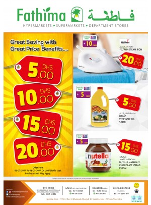 Great Savings - Bur Dubai, Ajman, Sharjah & Rak Branches