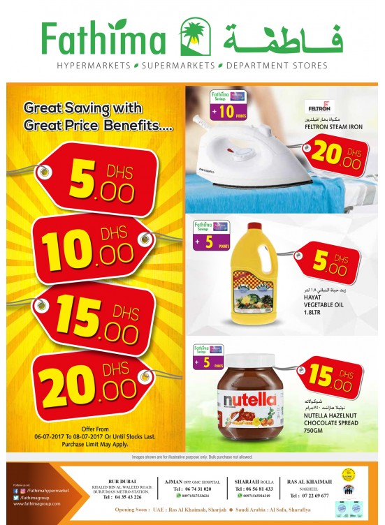 Great Savings - Bur Dubai, Ajman, Sharjah & Rak Branches