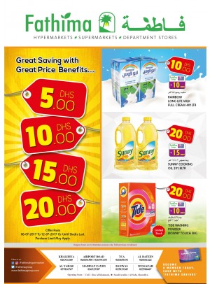  Big Weekend - Al Yahar, Al Ain & Abu Dhabi
