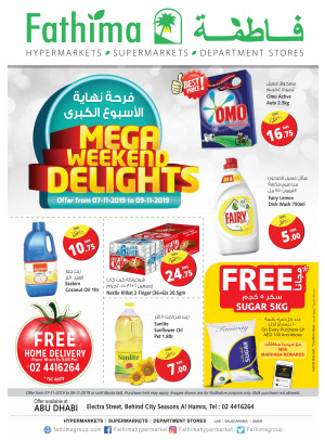 Mega Weekend Delights - Electra St., Abu Dhabi