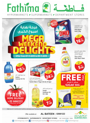 Mega Weekend Delights - Al Bateen Mall, Abu Dhabi