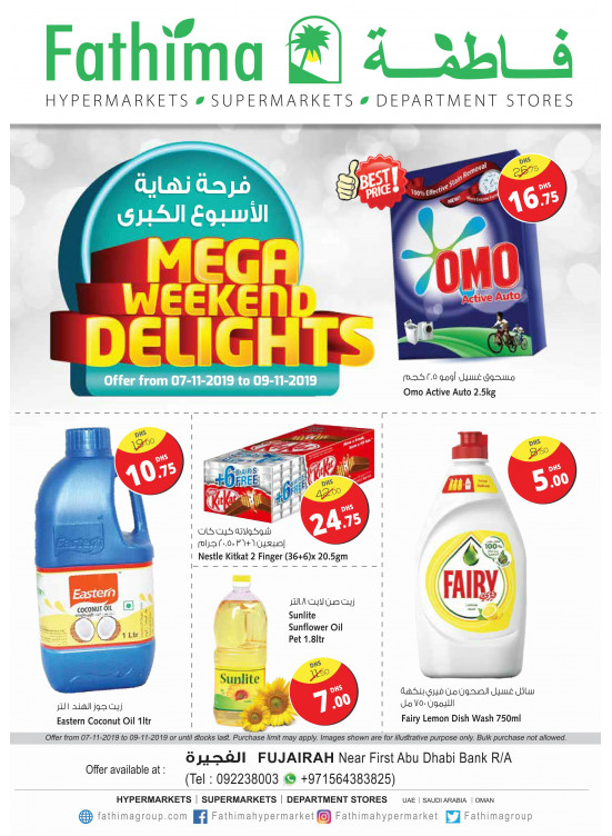 Mega Weekend Delights - Fujairah