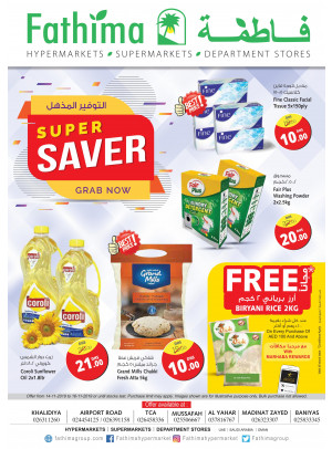 Super Saver - Abu Dhabi & Al Yahar