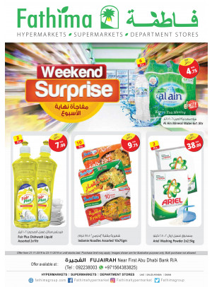 Weekend Surprise - Fujairah