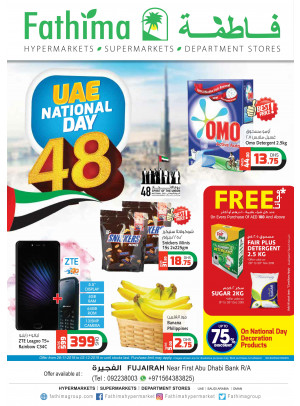 48th National Day Offers - Fujairah