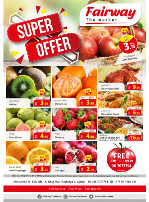 Super Offer - Fairway The Market, Ajman