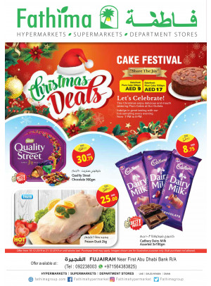 Christmas Deals - Fujairah