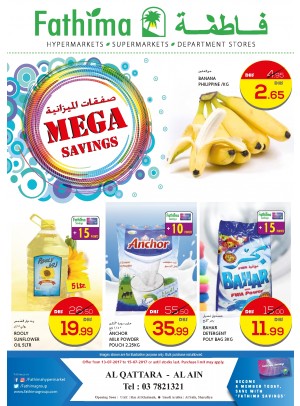 Mega Savings - Al Ain- Al Qattara Branch 