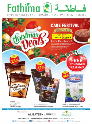 Christmas Deals - Al Bateen Mall, Abu Dhabi