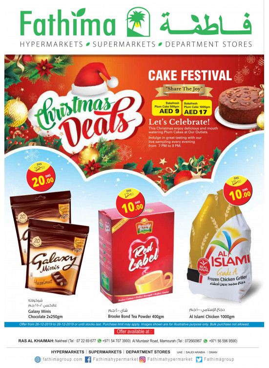 Christmas Deals - Ras Al Khaimah
