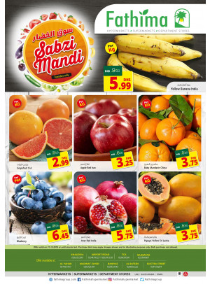 Sabzi Mandi - Abu Dhabi & Al Yahar Branches