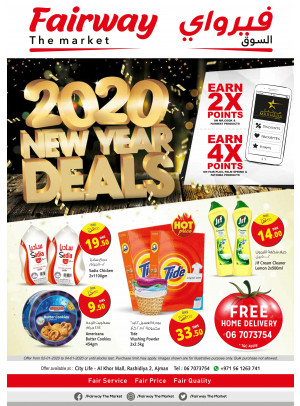 New Year Deals - Fairway The Market, Ajman