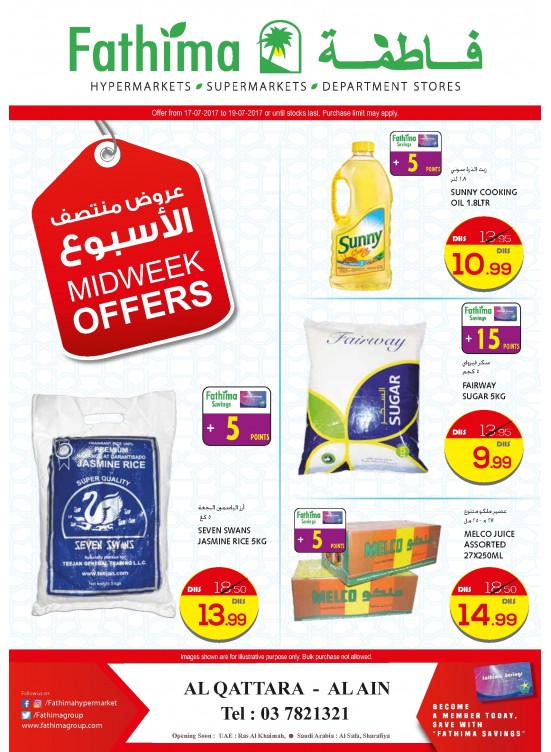 Midweek Offers, Al Ain- Al Qattara Branch