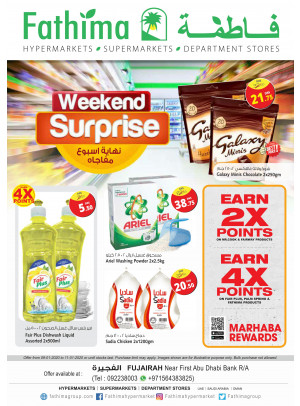 Weekend Surprise - Fujairah