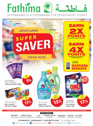 Super Saver - Abu Dhabi & Al Yahar