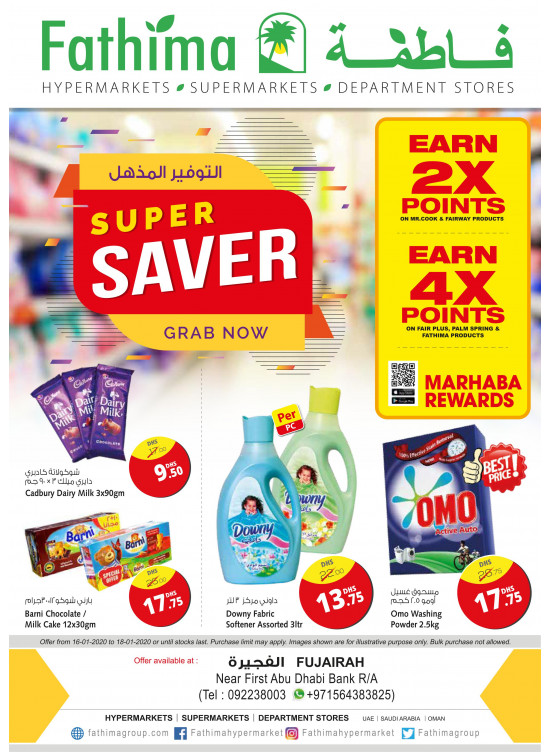 Super Saver - Fujairah
