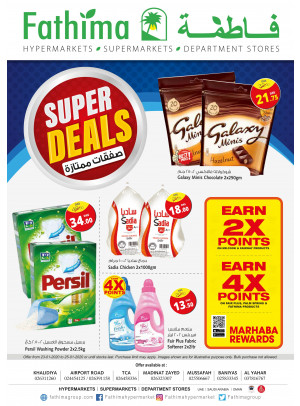 Super Deals - Abu Dhabi & Al Yahar