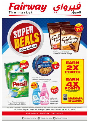 Super Deals - Fairway The Market, Ajman