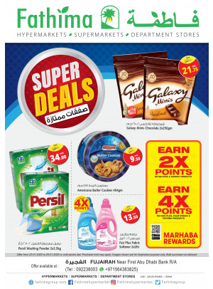 Super Deals - Fujairah