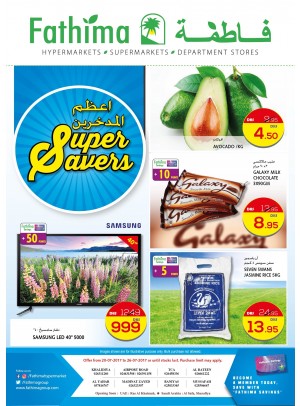 Super Savers - Abu Dhabi and Al Ain - Al Yahar Branches