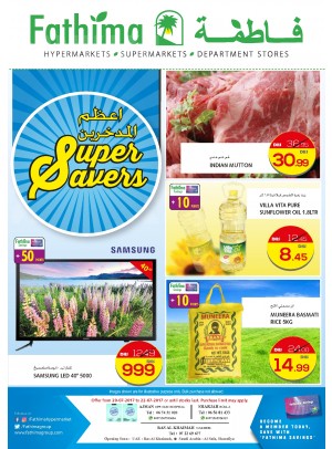 Super Savers - Ajman, Sharjah and Rak Branches