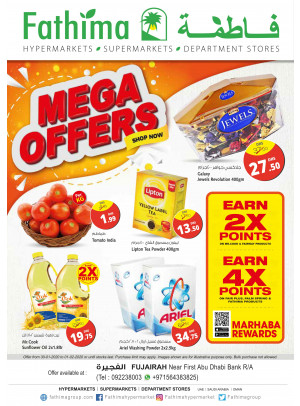 Mega Offers - Fujairah