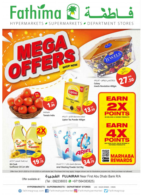 Mega Offers - Fujairah