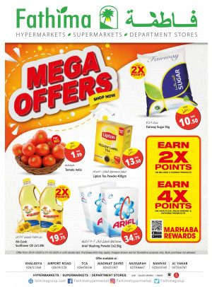 Mega Offers - Abu Dhabi & Al Yahar