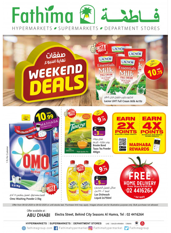 Weekend Deals - Electra St, Abu Dhabi