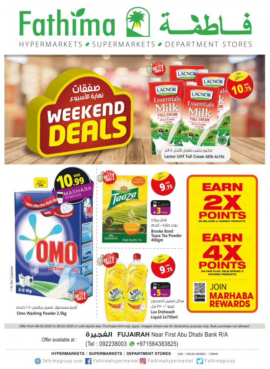 Weekend Deals - Fujairah