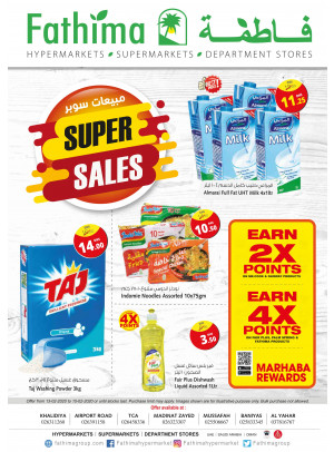 Super Sales - Abu Dhabi & Al Yahar