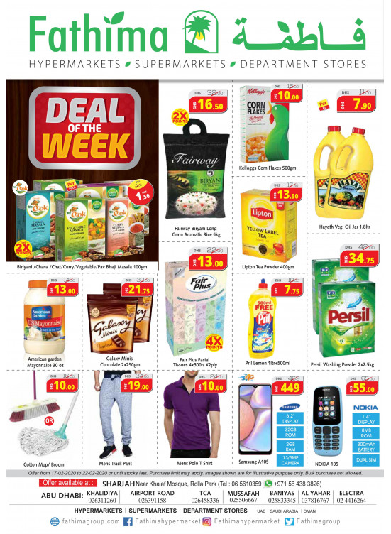 Deal of The Week - Abu Dhabi & Sharjah