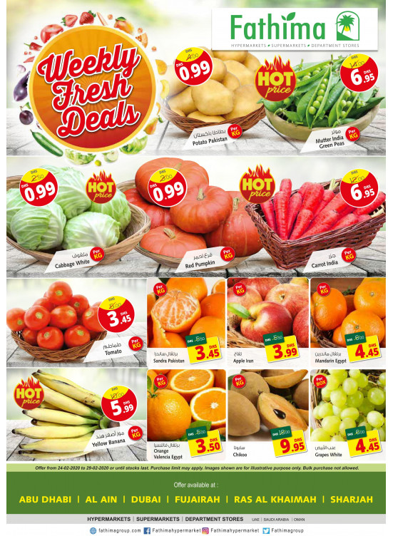 Weekly Fresh Deals