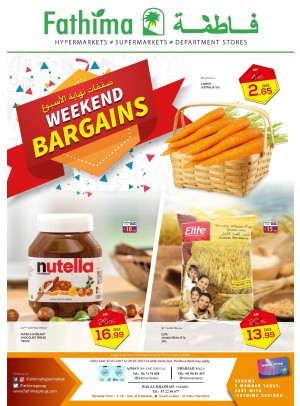 Weekend Bargains - Ajman, Sharjah and Rak Branches