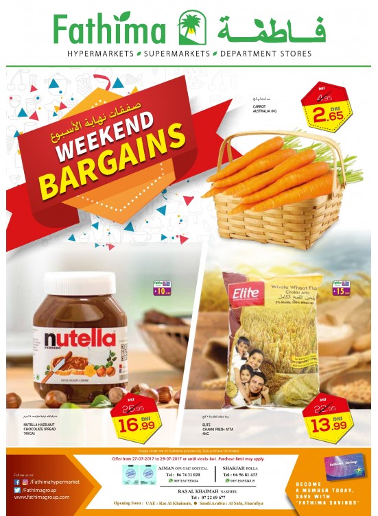 Weekend Bargains - Ajman, Sharjah and Rak Branches