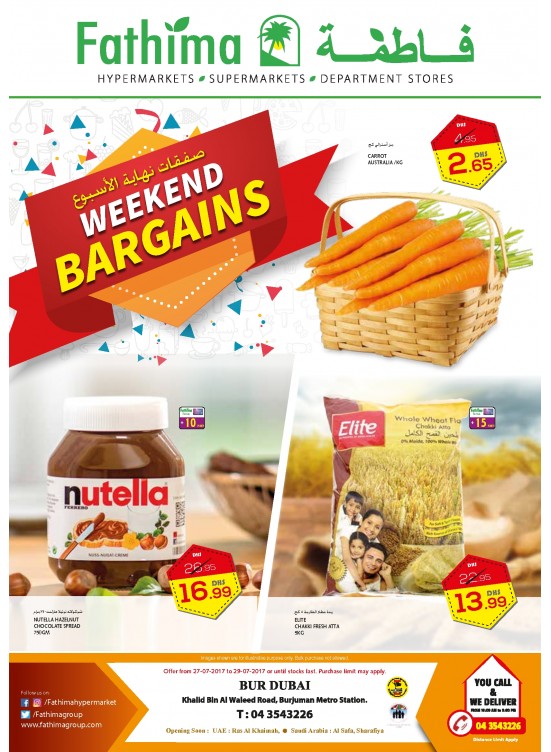 Weekend Bargains - Bur Dubai from Fathima until 30th July - Fathima UAE