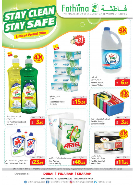 Stay Clean Stay Safe
