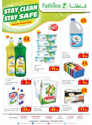 Stay Clean Stay Safe - Abu Dhabi & Al Yahar