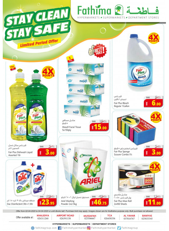 Stay Clean Stay Safe - Abu Dhabi & Al Yahar
