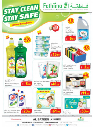 Stay Clean Stay Safe - Al Bateen Mall, Abu Dhabi