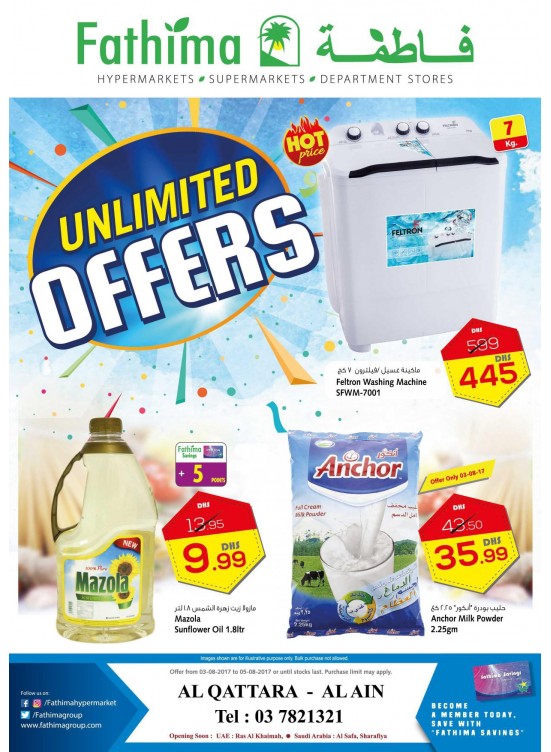Unlimited Offers - Al Ain- Al Qattara Branch