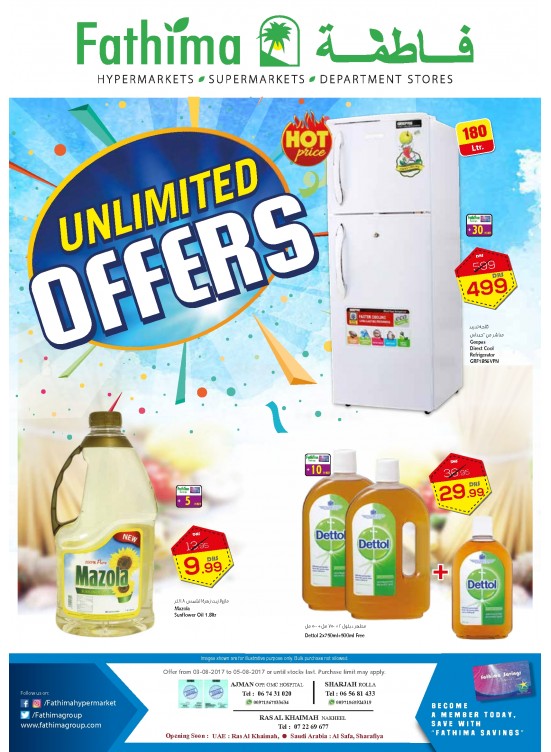 Unlimited Offers - Ajman, Sharjah and Rak Branches