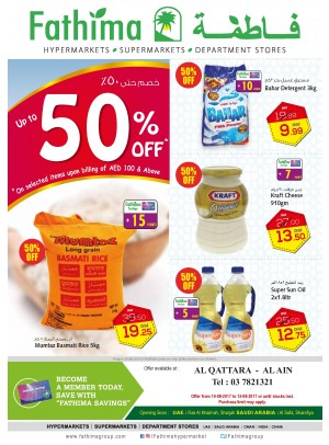Up to 50% Off - Al Ain- Al Qattara Branch
